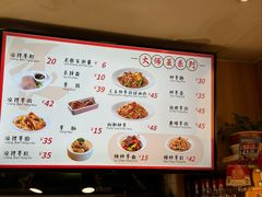 -向阳羊汤(千峰店)