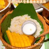 瞬间被治愈！道地冬阴功夫汤、虾虾虾虾饼，每次都吃到光盘