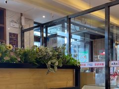 -王厚元饺子·辽菜·烤鸭(沈北店)