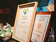 -可口香·非遗老号烧烤(南岗直营店)
