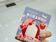 -沈阳铁西万象汇
