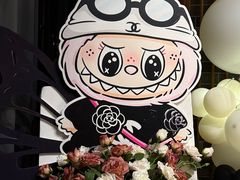 -迦南苑·新派青岛菜·生日纪念日主题餐厅