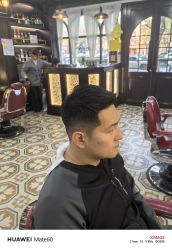 -豪帅男士理容馆