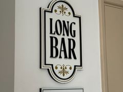 -Long Bar(莱佛士酒店)