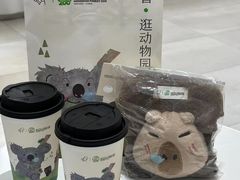 -喜茶(上海兴业太古汇店)