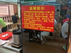 -文星素食(兴华路店)