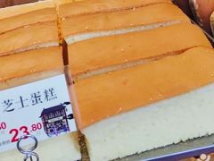 -拾味中点(泺文路店)