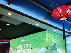 -宝泉铜锅(高新店)