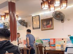 -金必轩(青岩店)