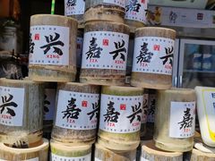 -嘉兴月河历史街区