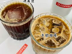-72 COFFEE(东朝阳路店)