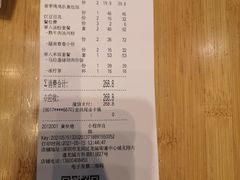 -越小品·越南餐厅(万科里店)