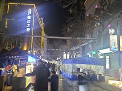 -桥门程记(兰州南关夜市店)