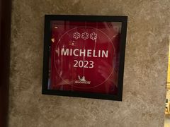 -唐阁(香港朗廷酒店)