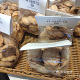 tb网红欧包终于开实体店了