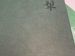 -新疆兵团食府清真(马连道店)