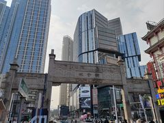 -黑色经典臭豆腐·湖南特产(坡子街店)