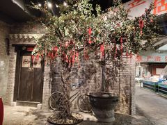 -和平菓局(王府井店)