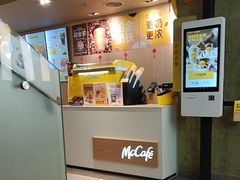 -麦当劳(西单明珠店)