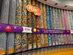 -m豆巧克力世界(上海世茂广场店)