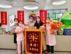 -明昇月子中心(番禺万达广场店)