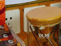-Cafe del Volcan(永康路店)