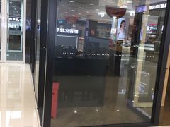 门面-星巴克(绵阳涪城凯德店)
