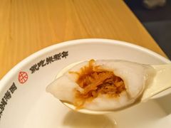 -朱新年·苏式汤团·面点(北寺塔店)
