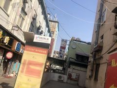 -万佳广场(台东店)