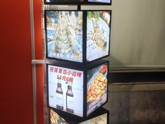 -佬太公海鸭·海鲜大排档(上海总店)