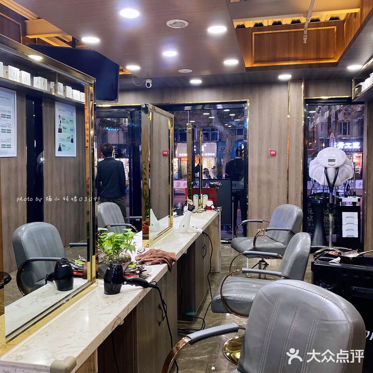 在这家剪头发💇🏻♀️💇🏻♂️已经五年|良心美发沙龙|专业烫染