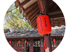 -上海醉白池公园