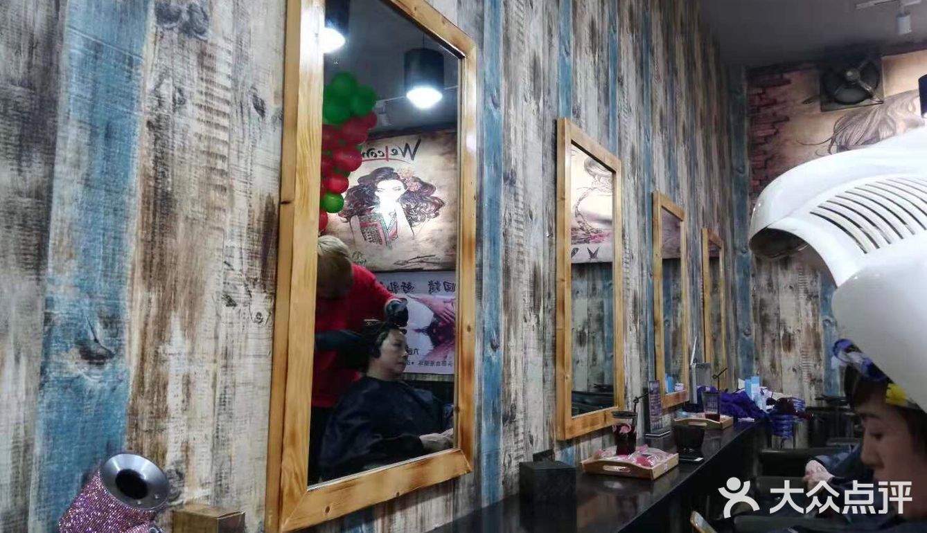 家门口的小店还不错
