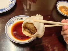 -熙盛源(复兴路店)