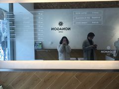 -Legno.ita Coffee by Wood(襄阳南路店)