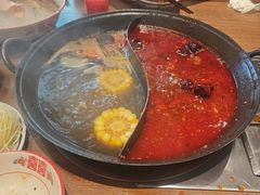 -袁山山重庆火锅(丈八北路店)
