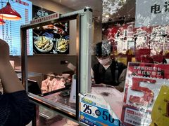 -王浩儿纪六孃甜皮鸭(乐山总店)