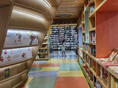 -PAGEONE(北京坊店)