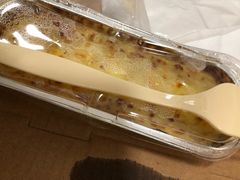 -尊宝比萨(安普顿店)
