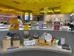 -蔡澜点心·粤菜(月星环球港店)