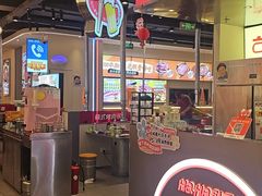-哈哈碳都·牛肋条无限自助烤肉(宝龙店)