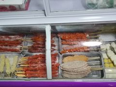 -高福麻辣烫(新阳店)