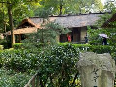 -成都杜甫草堂博物馆