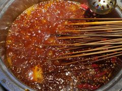 -让签签飞小郡肝串串香(春熙路形象店)