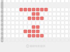 -中影国际影城(大唐西市4K临境音店)