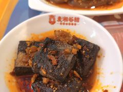 -呷佬·长沙手工米粉(金沙江路店)