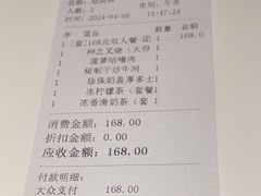 -翠华餐厅(维璟印象城店)