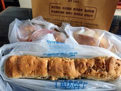 核桃法棍-新侨三宝乐面包店(崇文门店)