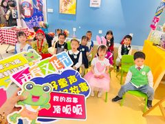 -蓝话筒·少儿成人演讲口才·主持朗诵·戏剧表演(大华第一坊店)