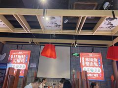 大堂-兔槽江湖菜·重庆璧山兔(水围店)